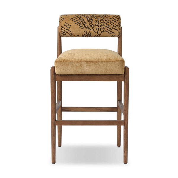 Jazelle  Stool