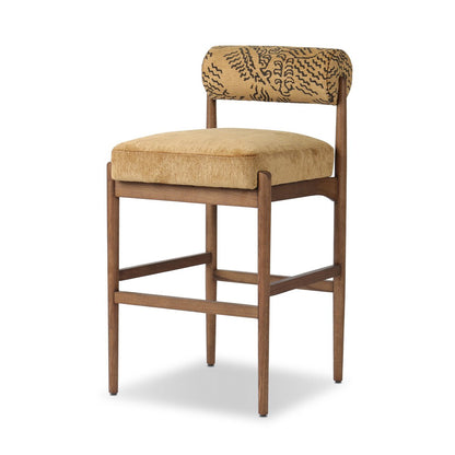 Jazelle  Stool