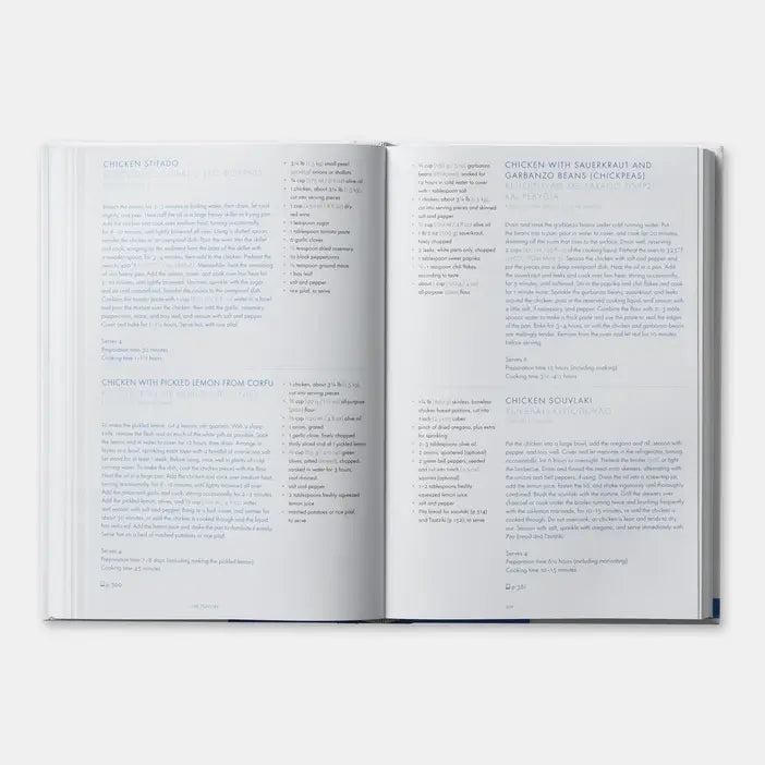 Greece, The Cookbook