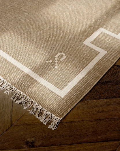 Elder 05 Cream Rug