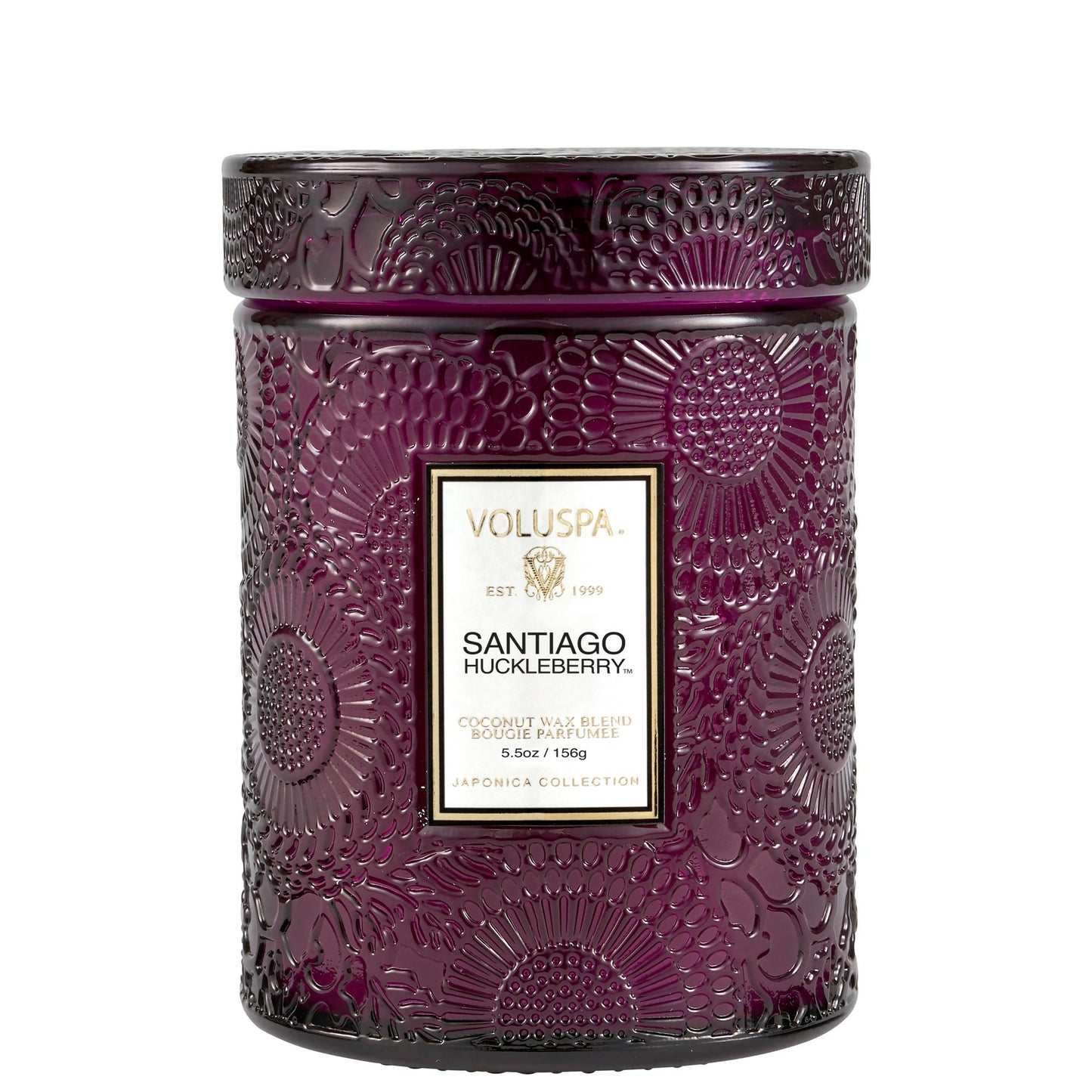 Santiago Small Jar
