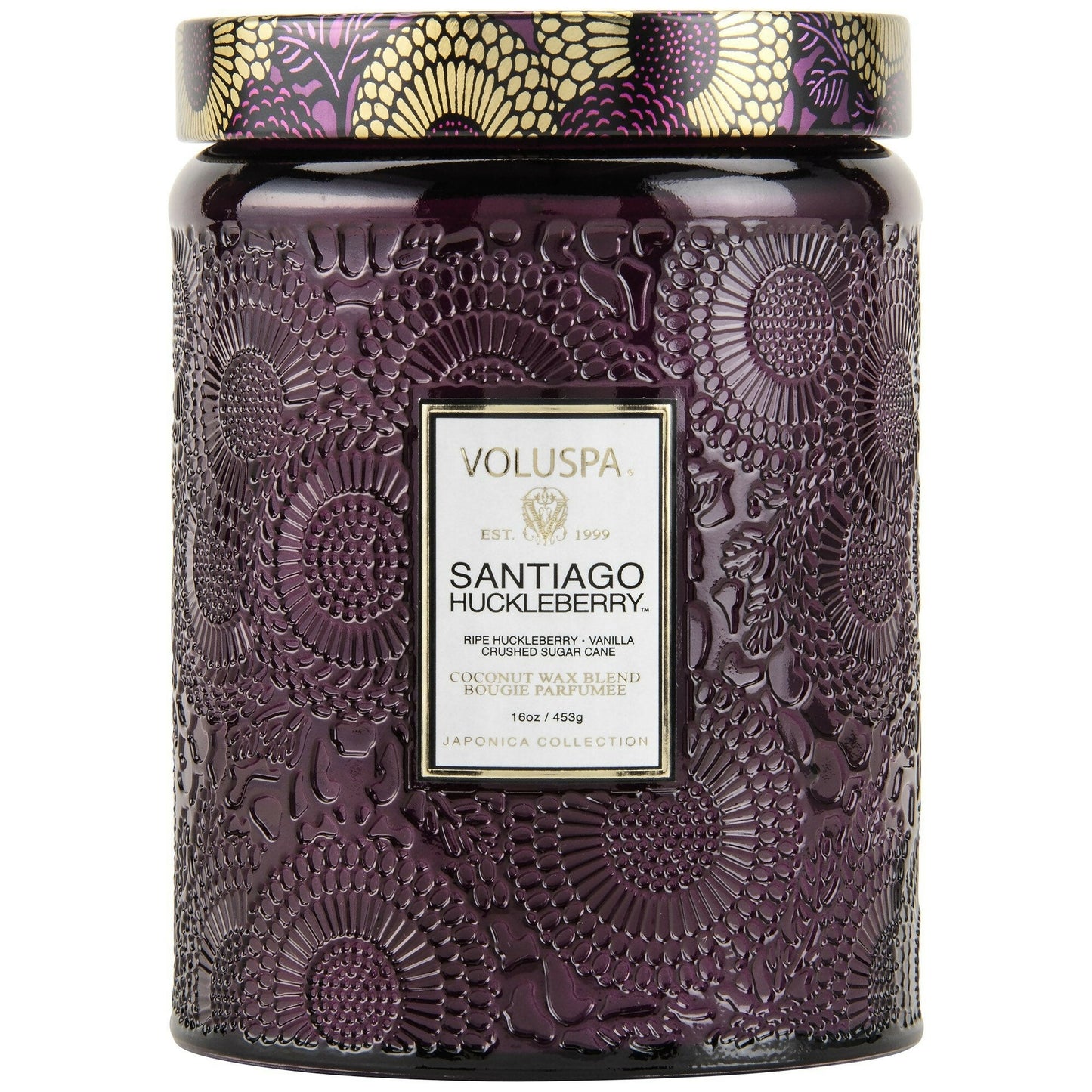 Santiago Large Jar